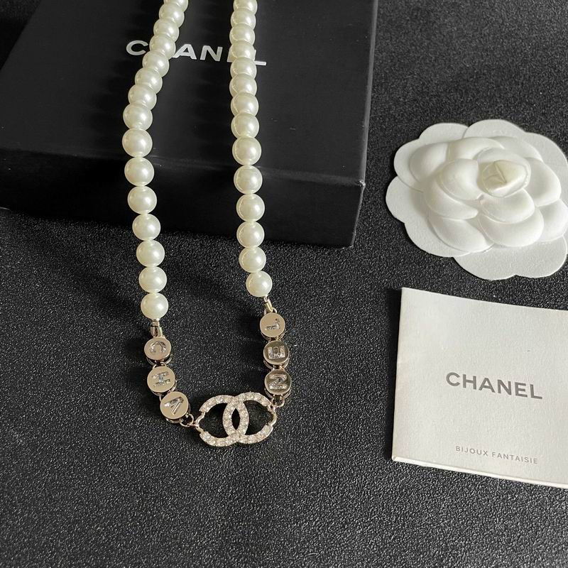 Chanel Necklace 07yxs48